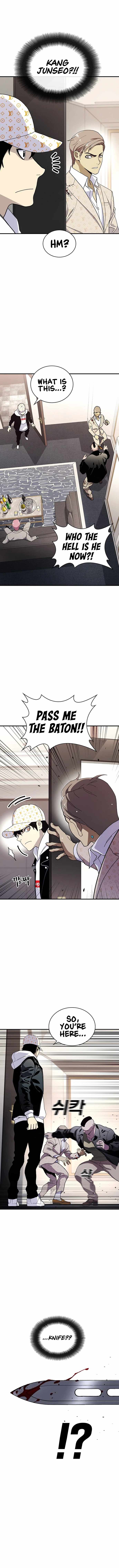 Ranker (2022) Chapter 25 - Page 17