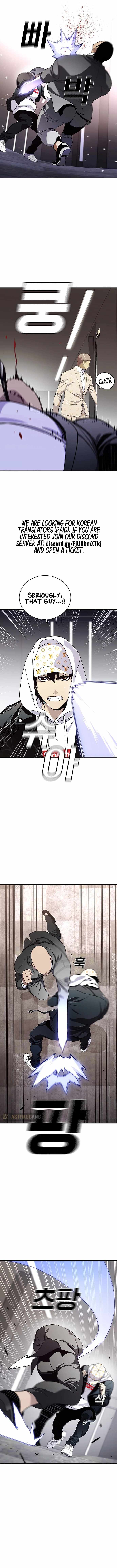 Ranker (2022) Chapter 25 - Page 3