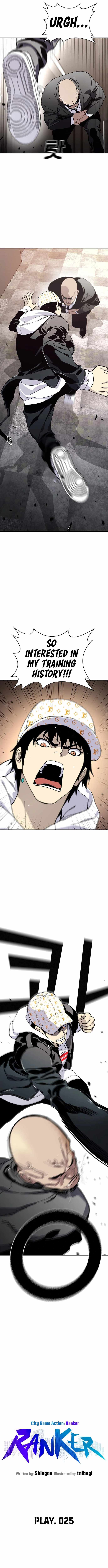 Ranker (2022) Chapter 25 - Page 5