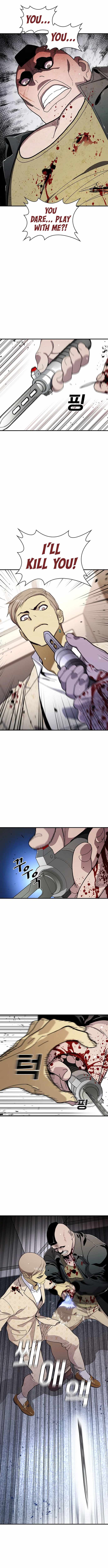 Ranker (2022) Chapter 26 - Page 14