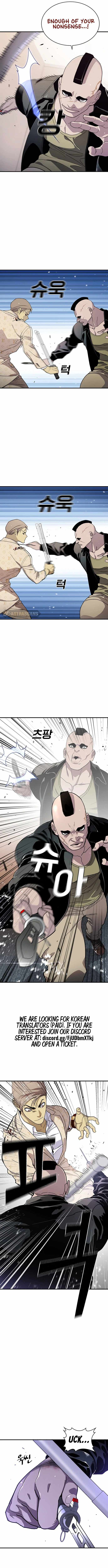 Ranker (2022) Chapter 26 - Page 3