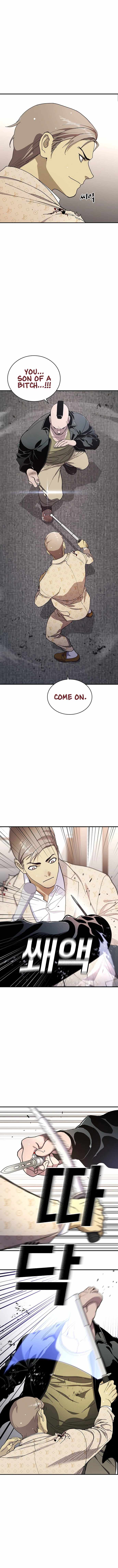 Ranker (2022) Chapter 26 - Page 4