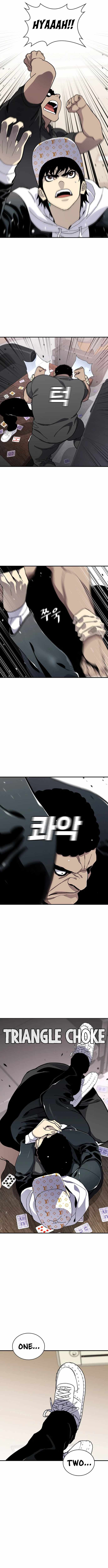 Ranker (2022) Chapter 27 - Page 12