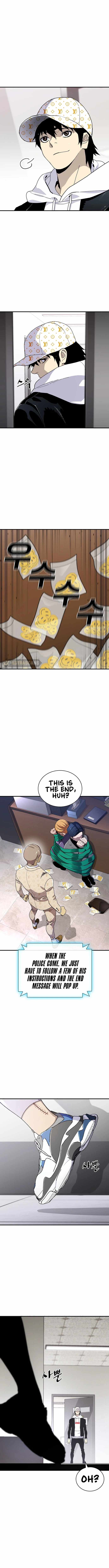 Ranker (2022) Chapter 27 - Page 16