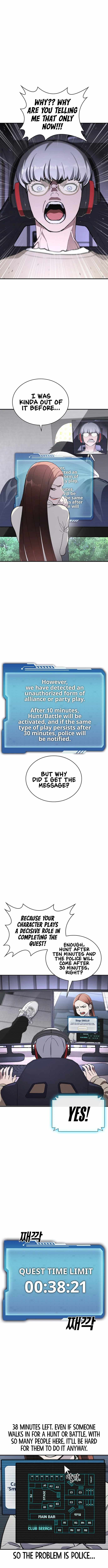 Ranker (2022) Chapter 27 - Page 2