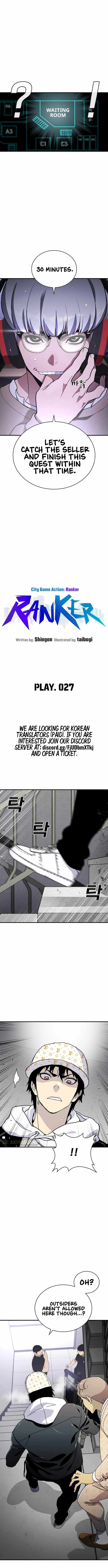Ranker (2022) Chapter 27 - Page 3