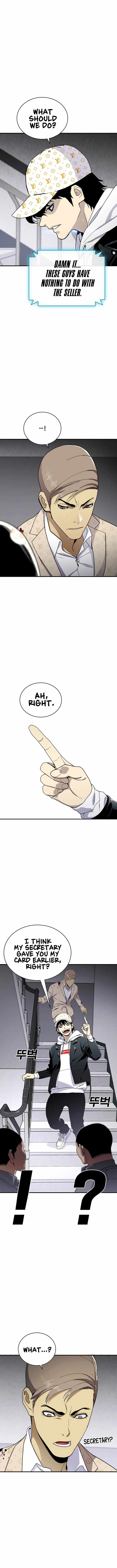 Ranker (2022) Chapter 27 - Page 4