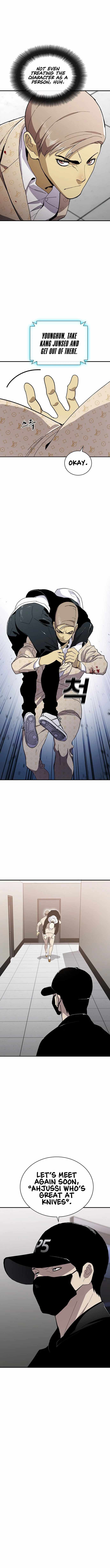 Ranker (2022) Chapter 28 - Page 10