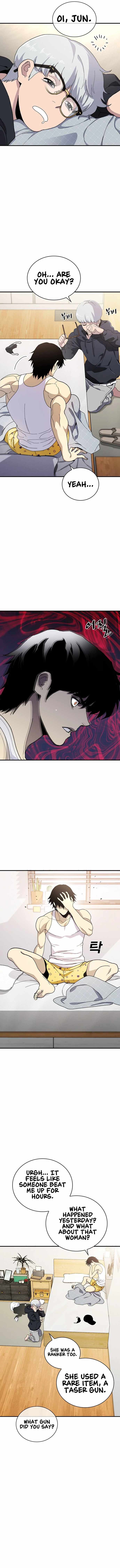 Ranker (2022) Chapter 28 - Page 15