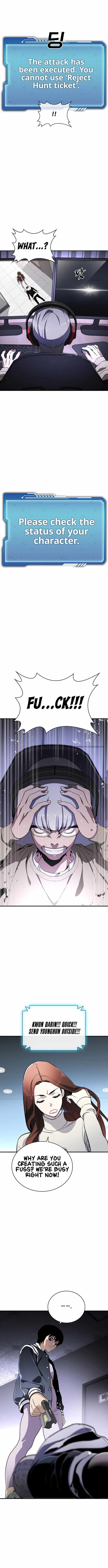 Ranker (2022) Chapter 28 - Page 5