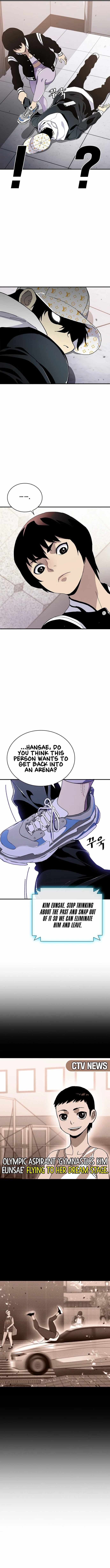 Ranker (2022) Chapter 28 - Page 7