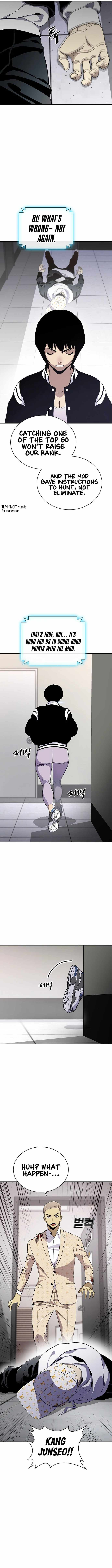 Ranker (2022) Chapter 28 - Page 8