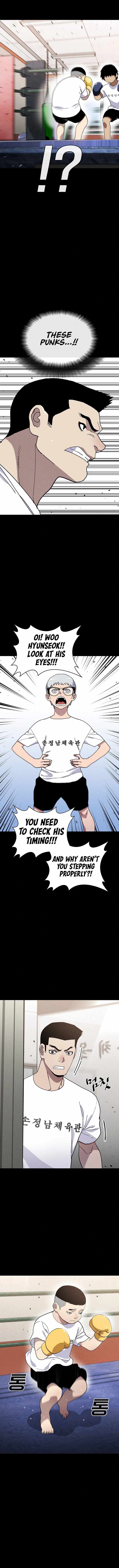 Ranker (2022) Chapter 29 - Page 7