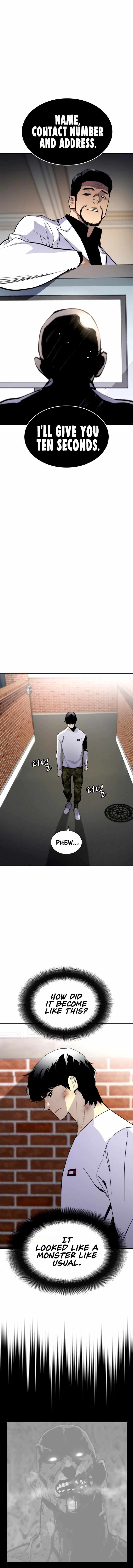 Ranker (2022) Chapter 3 - Page 14
