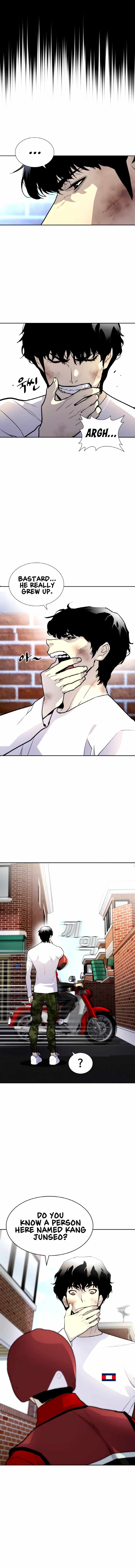 Ranker (2022) Chapter 3 - Page 15