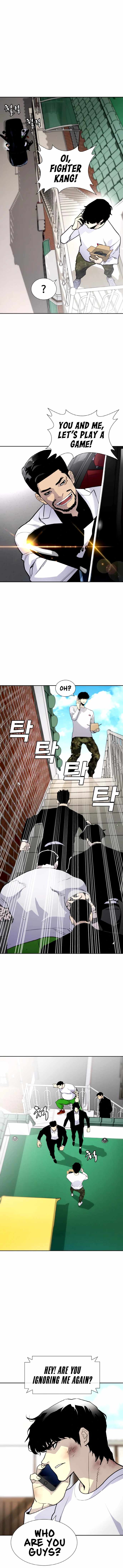 Ranker (2022) Chapter 3 - Page 17