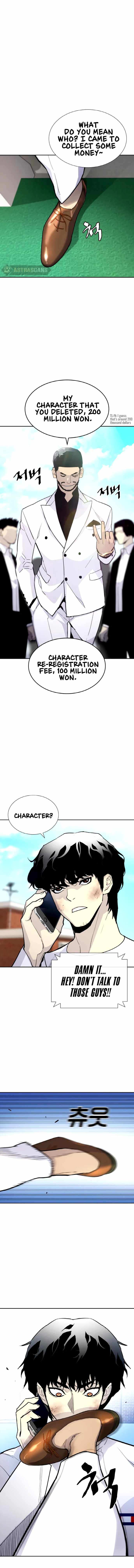Ranker (2022) Chapter 3 - Page 18