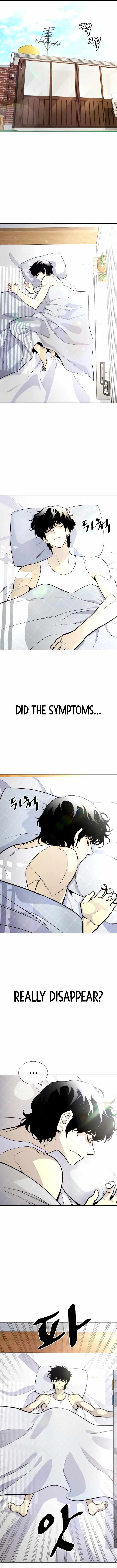 Ranker (2022) Chapter 3 - Page 2