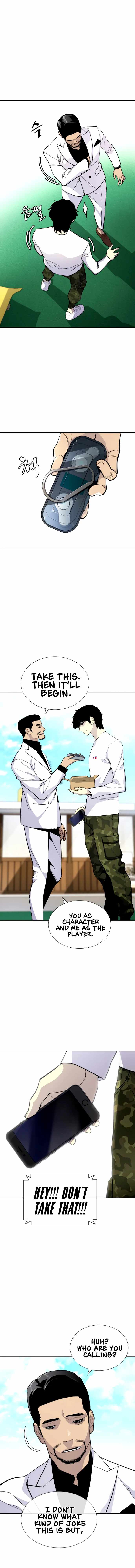 Ranker (2022) Chapter 3 - Page 21