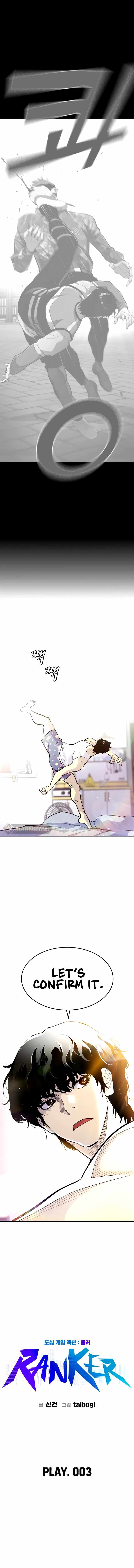 Ranker (2022) Chapter 3 - Page 4