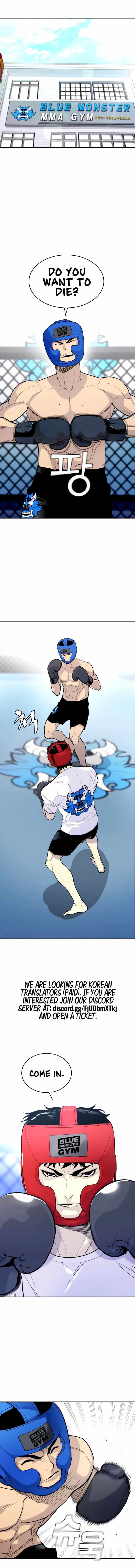 Ranker (2022) Chapter 3 - Page 5