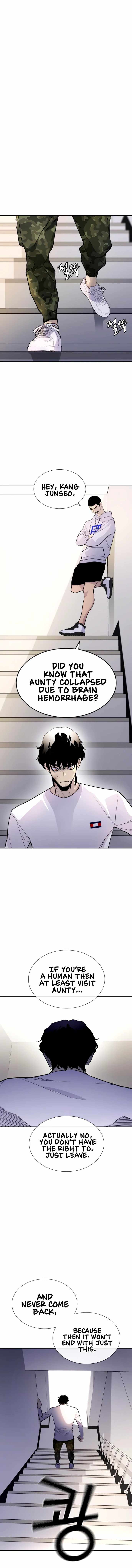 Ranker (2022) Chapter 3 - Page 9