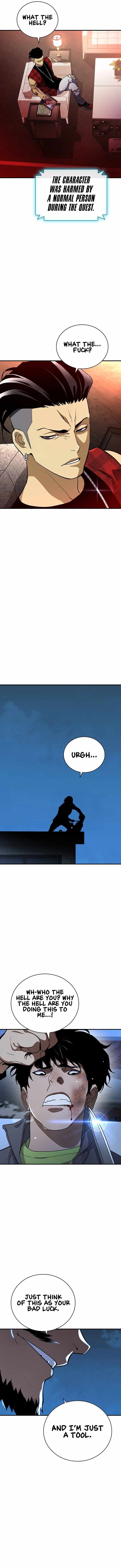Ranker (2022) Chapter 30 - Page 13