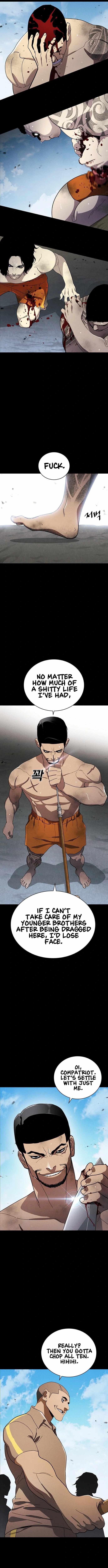 Ranker (2022) Chapter 31 - Page 5