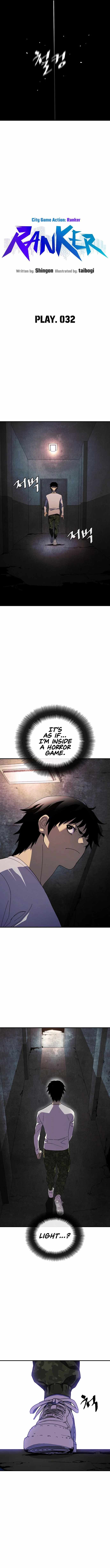 Ranker (2022) Chapter 32 - Page 10