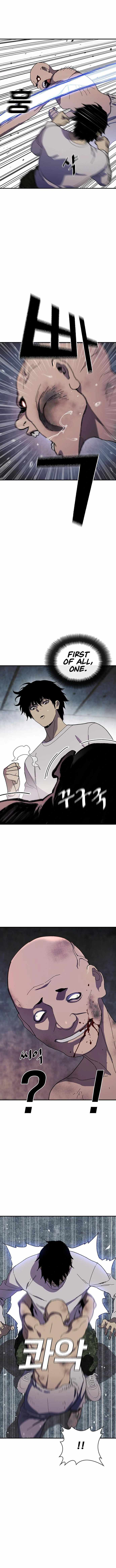 Ranker (2022) Chapter 32 - Page 15