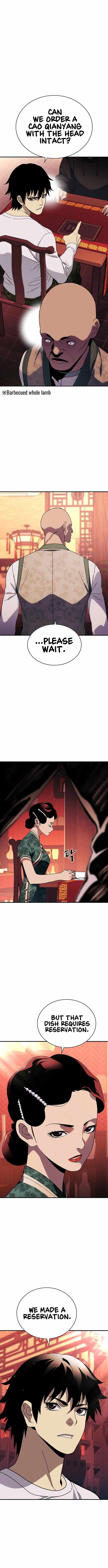 Ranker (2022) Chapter 32 - Page 4