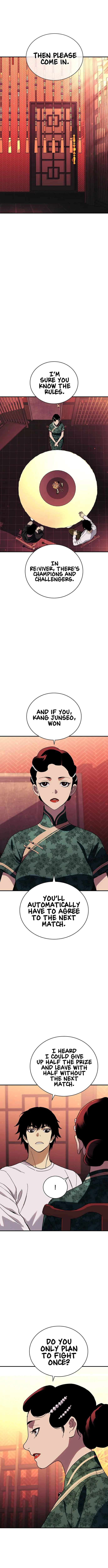 Ranker (2022) Chapter 32 - Page 5