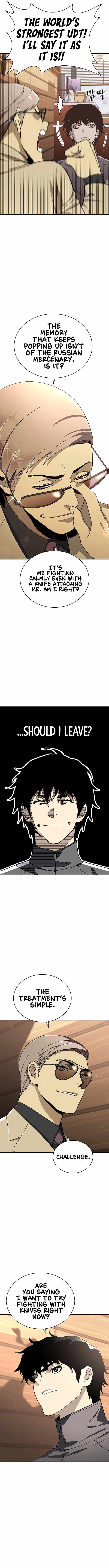 Ranker (2022) Chapter 33 - Page 13
