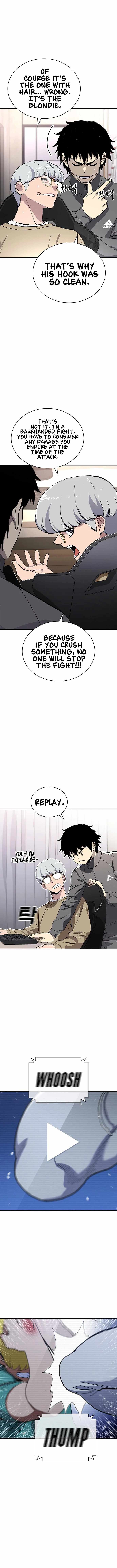 Ranker (2022) Chapter 33 - Page 17
