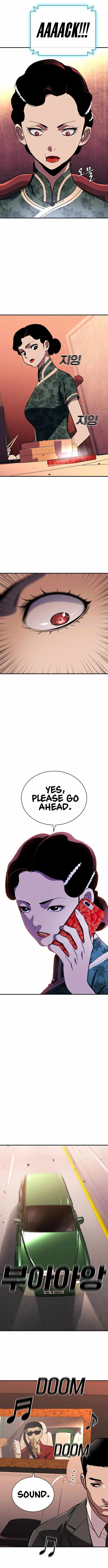 Ranker (2022) Chapter 34 - Page 14