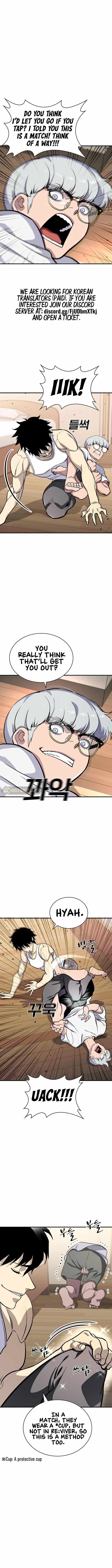 Ranker (2022) Chapter 34 - Page 3