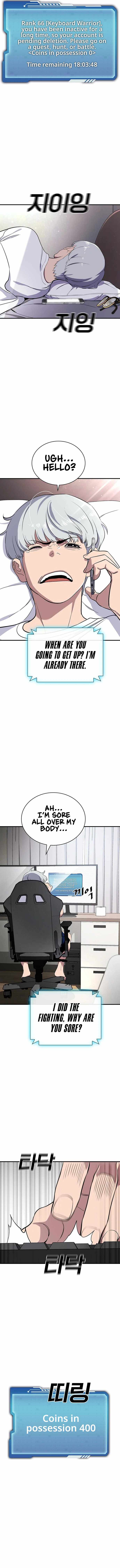 Ranker (2022) Chapter 37 - Page 10