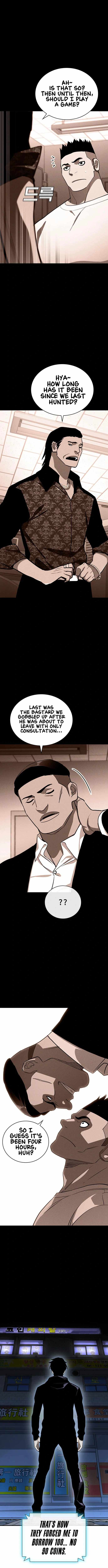 Ranker (2022) Chapter 38 - Page 12