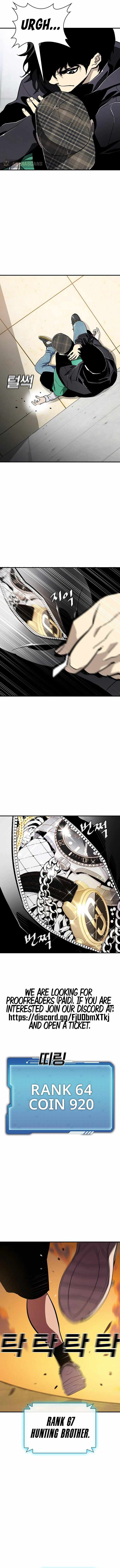 Ranker (2022) Chapter 38 - Page 4