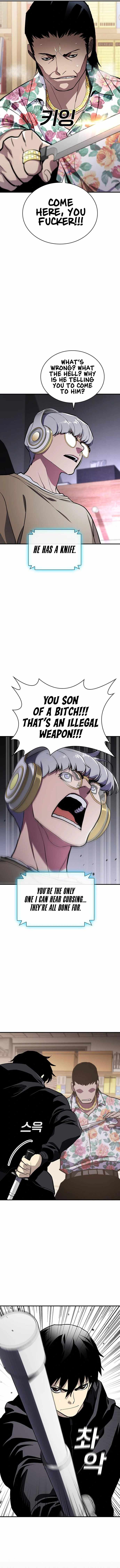 Ranker (2022) Chapter 39 - Page 12