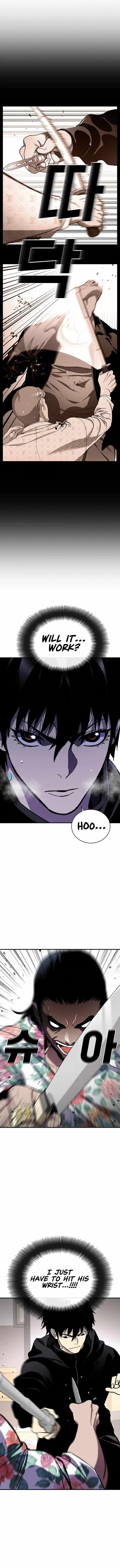 Ranker (2022) Chapter 39 - Page 13
