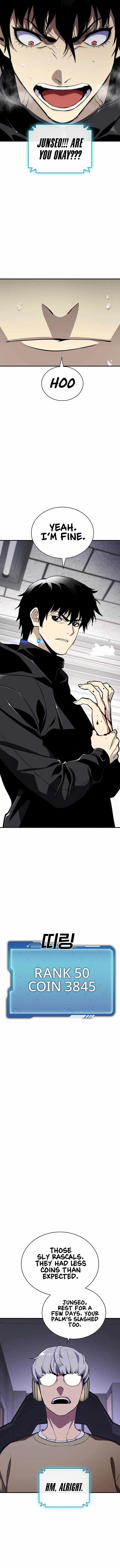Ranker (2022) Chapter 39 - Page 16