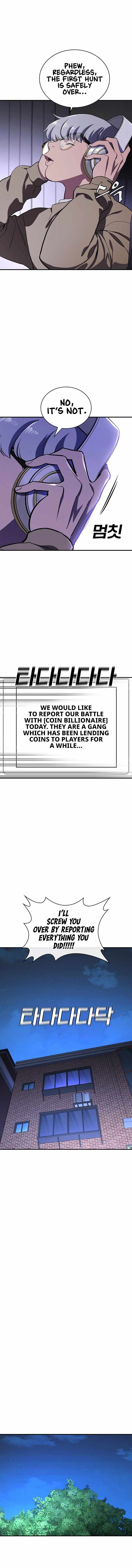 Ranker (2022) Chapter 39 - Page 17