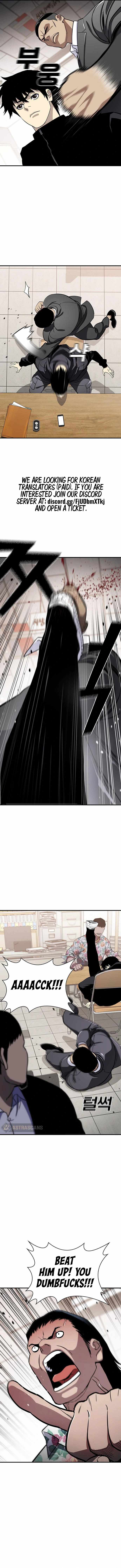 Ranker (2022) Chapter 39 - Page 4