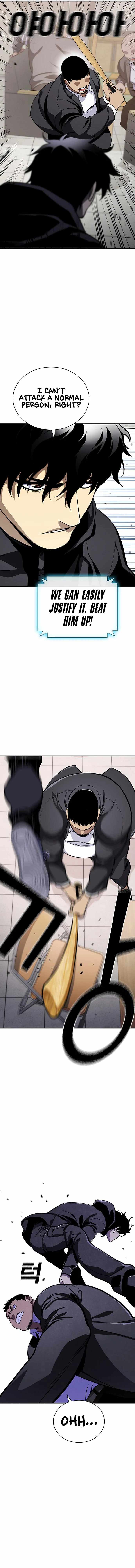 Ranker (2022) Chapter 39 - Page 5