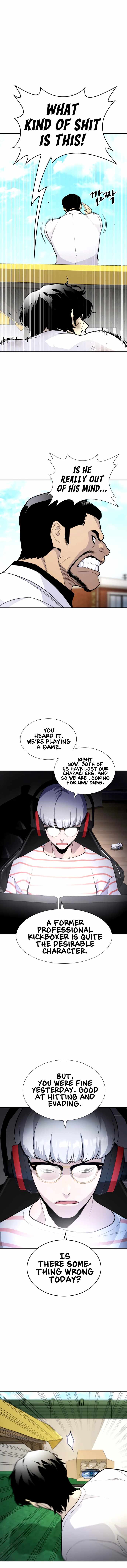 Ranker (2022) Chapter 4 - Page 10