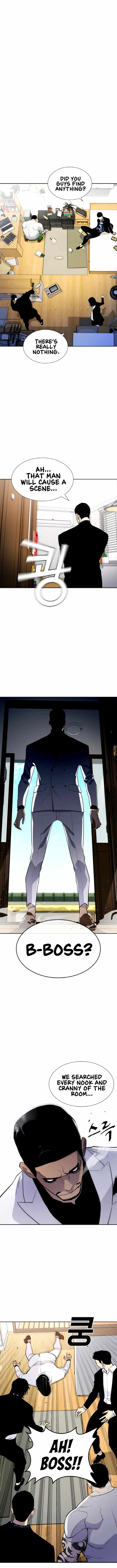 Ranker (2022) Chapter 4 - Page 14