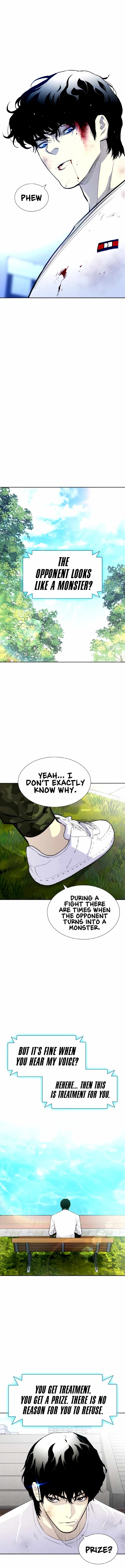 Ranker (2022) Chapter 4 - Page 19