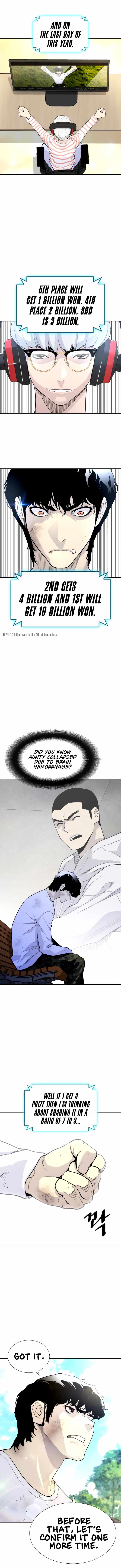 Ranker (2022) Chapter 4 - Page 21