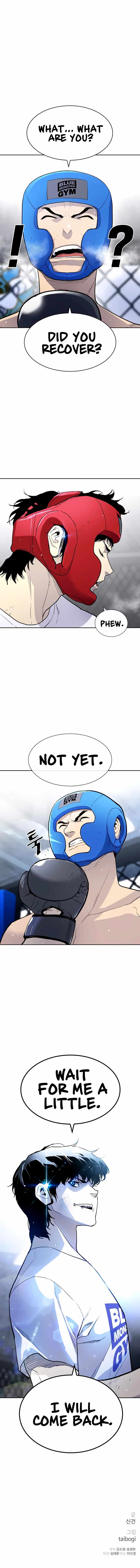 Ranker (2022) Chapter 4 - Page 23